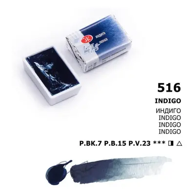 Nevskaya Palitra - White nights akvarelová barva 2,5 ml - Indigo