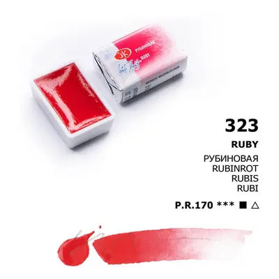 Nevskaya Palitra - White nights akvarelová barva 2,5 ml - ruby