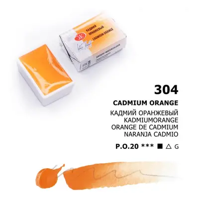 Nevskaya Palitra - White nights akvarelová barva 2,5 ml - Cadmium orange