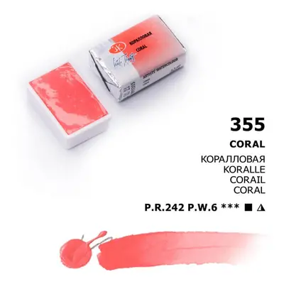 Nevskaya Palitra White nights 1911-355 akvarel 2,5 ml Coral