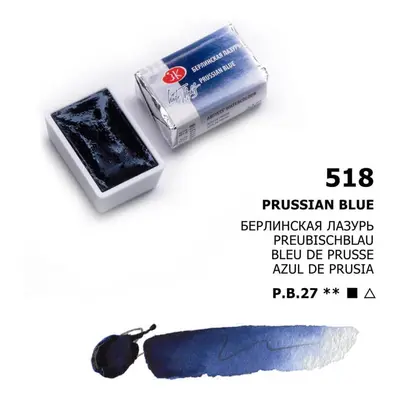 Nevskaya Palitra - White nights akvarelová barva 2,5 ml - Prussian blue