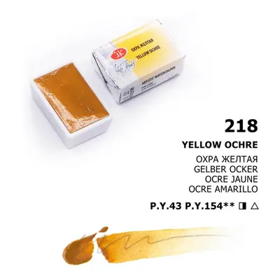 Nevskaya Palitra - White nights akvarelová barva 2,5 ml - Yellow ochre