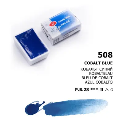 Nevskaya Palitra - White nights akvarelová barva 2,5 ml - blue cobalt