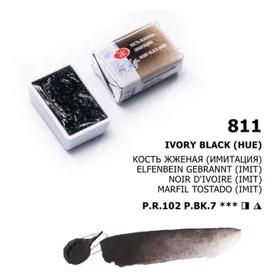 Nevskaya Palitra - White nights akvarelová barva 2,5 ml - Ivory black