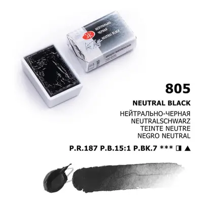 Nevskaya Palitra White nights 1911-805 akvarel 2,5 ml černá neutrální