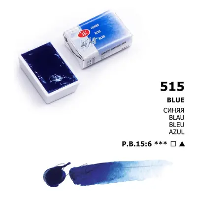 Nevskaya Palitra - White nights akvarelová barva 2,5 ml - blue