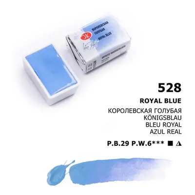 Nevskaya Palitra White nights 1911-528 akvarel 2,5 ml Royal Blue