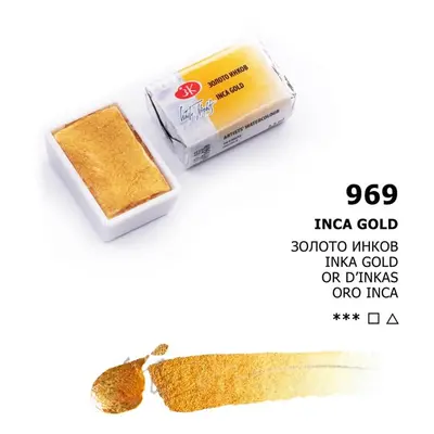 Nevskaya Palitra White nights 1911-969M akvarel 2,5 ml Gold Inca