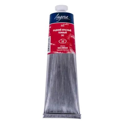 Ladoga olej 1205303 Cadmium red deep (HUE)