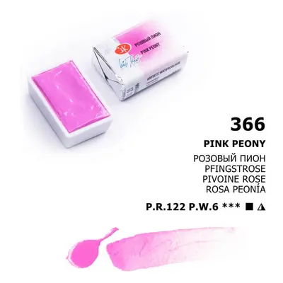 Nevskaya Palitra White nights 1911-366 akvarel 2,5 ml Pink peony