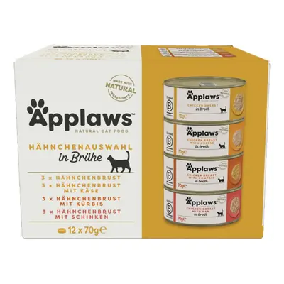 Applaws Cat Chicken Collection, 12 x 70 g