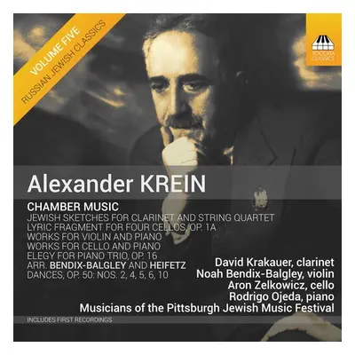 "Alexander Krein: Chamber Music" ("") (CD / Album)