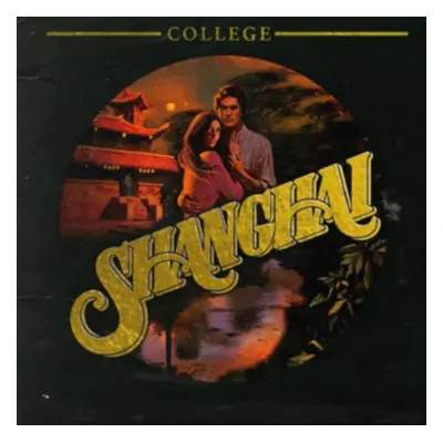 "Shanghai" ("College") (Vinyl / 12" Album)