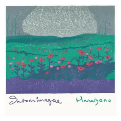 "Hanazono" ("Sotomimagae") (Vinyl / 12" Album)