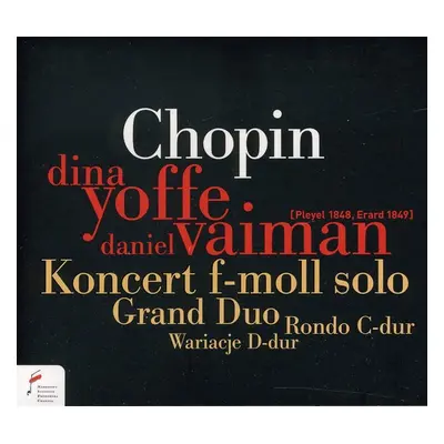 "Chopin: Koncert F-moll Solo/Grand Duo/Rondo C-dur/..." ("") (CD / Album)