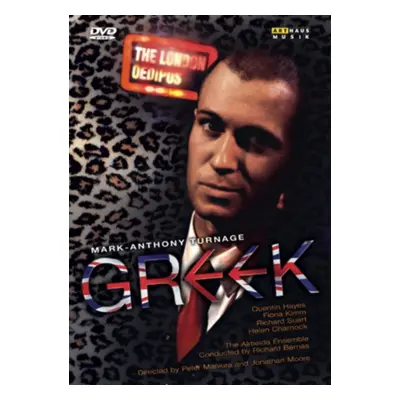 "Greek: The Almeida Ensemble (Bernas)" ("") (DVD)