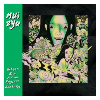 "Rotten Bun for Eggless Century" ("mui zyu") (Vinyl / 12" Album Coloured Vinyl)