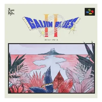 "Gaijin Blues II" ("Gaijin Blues") (Vinyl / 12" Album)