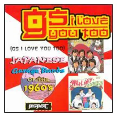 "Gs I Love You Too" ("Various") (CD / Album)