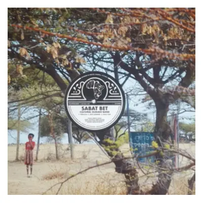 "Yebolala" ("Nebeyu Hamdi") (Vinyl / 12" EP)