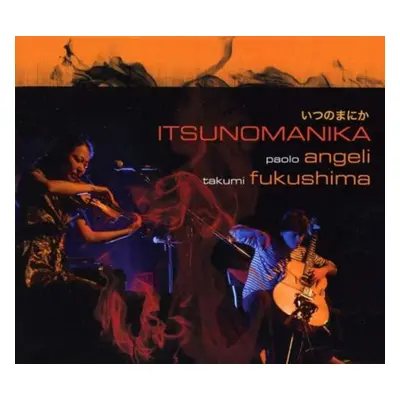 "Itsunomanika" ("") (CD / Album)