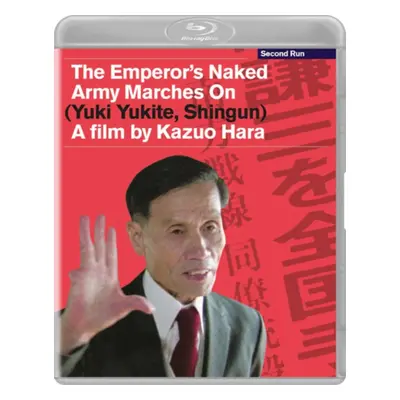 "Emperor's Naked Army Marches On" ("Kazuo Hara") (Blu-ray)