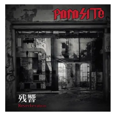 "Zankyo" ("Parasite") (CD / Album)