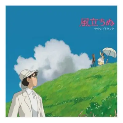 "The Wind Rises" ("") (Vinyl / 12" Album (Gatefold Cover))