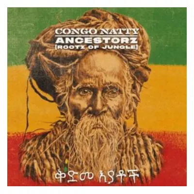 "Ancestorz (Rootz of Jungle)" ("Congo Natty") (Vinyl / 12" Album)