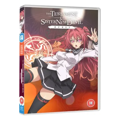 "Testament of Sister New Devil: Burst" ("") (DVD)