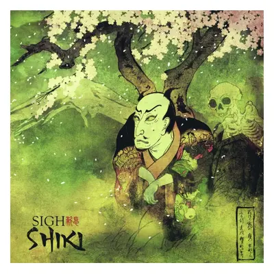 "Shiki" ("Sigh") (CD / Album)