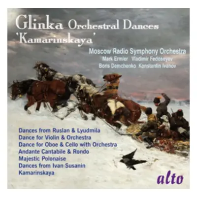 "Glinka: Orchestral Dances, 'Kamarinskaya'" ("") (CD / Album)