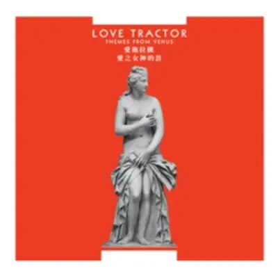 "Themes from Venus" ("Love Tractor") (Vinyl / 12" Album (Gatefold Cover))