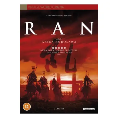 "Ran" ("Akira Kurosawa") (DVD)