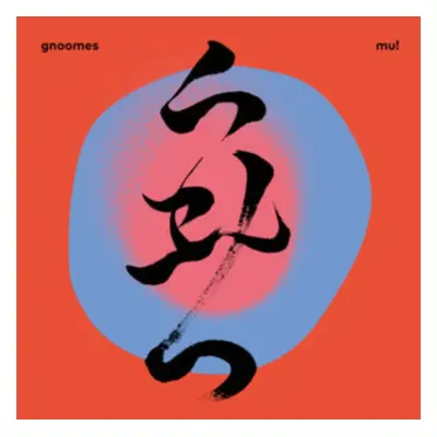 "MU!" ("Gnoomes") (CD / Album)