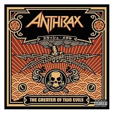 "The Greater of Two Evils" ("Anthrax") (Vinyl / 12" Album (Gatefold Cover))