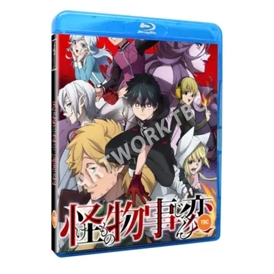 "Kemono Jihen: The Complete Series" ("") (Blu-ray)