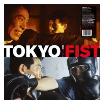 "Tokyo Fist" ("Chu Ishikawa & Der Eisenrost") (Vinyl / 12" Album)