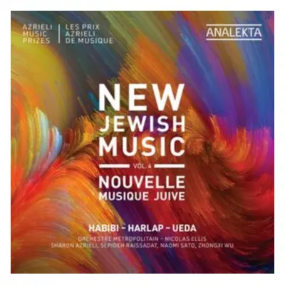 "New Jewish Music" ("") (CD / Album)