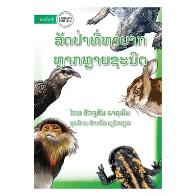 "More Endangered Animals - ສັດປ່າທີ່ຫາຍາກ ມີຫ&#