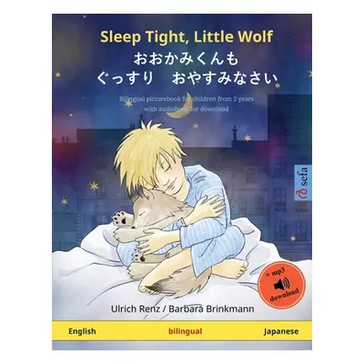 "Sleep Tight, Little Wolf - おおかみくんも　ぐっすり　おや&