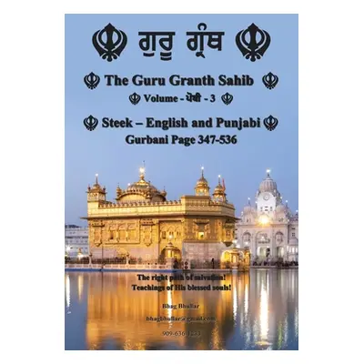 "The Guru Granth Sahib (Volume - 3)" - "" ("Bhullar Bhag")(Paperback)