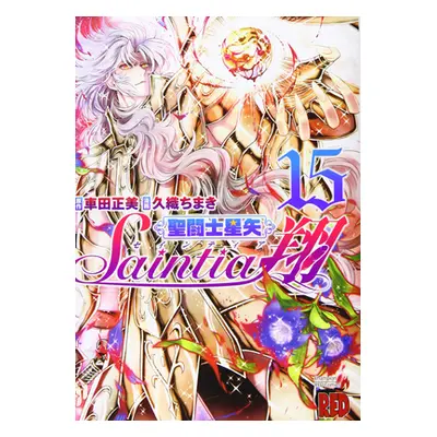 "Saint Seiya: Saintia Sho Vol. 15" - "" ("Kurumada Masami")(Paperback)