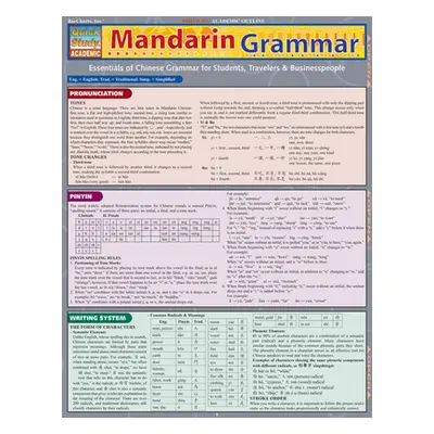 "Mandarin Grammar" - "" ("Gail Hu Lung-Hua")(Fold-out book or chart)