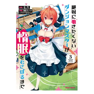 "Lazy Dungeon Master (Manga) Vol. 3" - "" ("Onikage Supana")(Paperback)