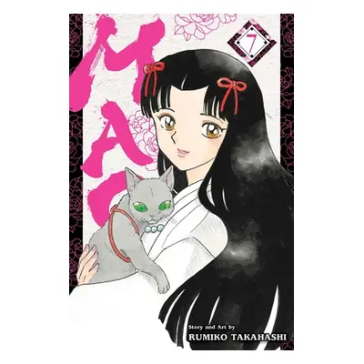 "Mao, Vol. 7" - "" ("Takahashi Rumiko")(Paperback)