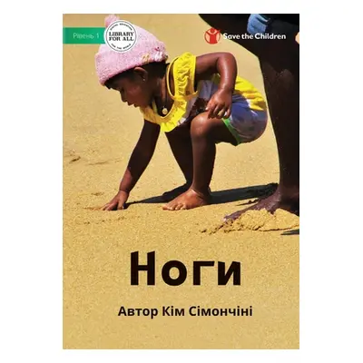 "Legs - Ноги" - "" ("Simoncini Kym")(Paperback)