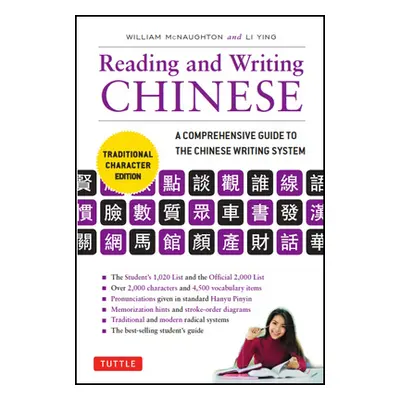 "Reading & Writing Chinese Traditional Character Edition: A Comprehensive Guide to the Chinese W