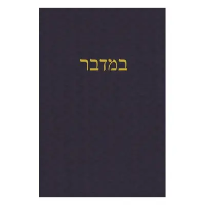 "Numbers: A Journal for the Hebrew Scriptures" - "" ("Rutherford J. Alexander")(Paperback)