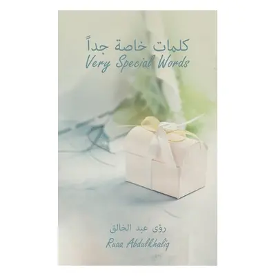 "كلمات خاصة جداً - Very Special Words" - ""